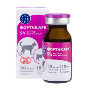 Ֆորտիկարբ 5% 10մլ / ФОРТИКАРБ 5% 10мл / Фортикарб 5% 10ml