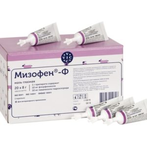 Միզոֆեն-Ֆ քսուկ 8 գ / Мизофен Ф 8 г / Mizofen F 8 g