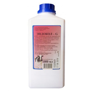 Էնդոկոլ-G 1լ