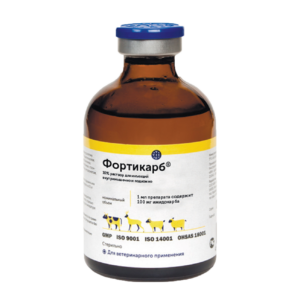 Ֆորտիկարբ 10% 100մլ / ФОРТИКАРБ 10% 100мл / Фортикарб 10% 100ml