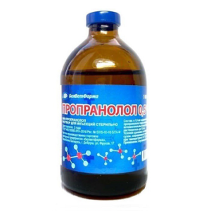 Պրոպրանոլոլ 0.5% 100մլ / Пропранолол 0.5% 100мл / Propranolol 0.5% 100ml