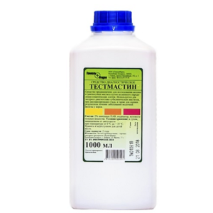 Տեստմաստին 1լ