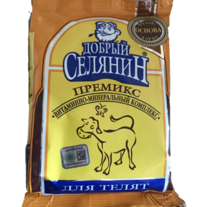 Պրեմիքս հորթերի 150գ ДС / Премикс  для телят 150г ДС