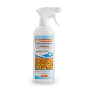 Դեզինֆեկտոն / Дезинфектон / Dezinfekton