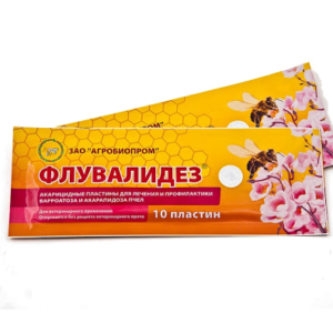 Ֆլուվալիդեզ / Флувалидез