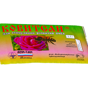 Կովիտսան 2,5գ / Ковитсан 2,5 г / Kovitsan 2.5g