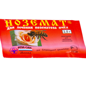 Նոզեմատ 2,5գ / Ноземат 2.5 г / Nozemat 2.5 g