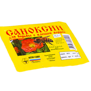 Սանոկսին 15գ / Саноксин  15г / Sanoksin 15g