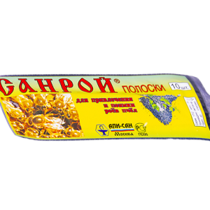Սանրոյ 10 շերտ / Санрой полоски