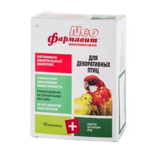 Ֆարմավիտ Neo А-Д դեկորատիվ թռչունների համար / ФАРМАВИТ NEO А-Д для декоративных птиц