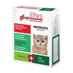 Ֆարմավիտ Neo К-М կատվի ձագերի / Фармавит Neo для котят