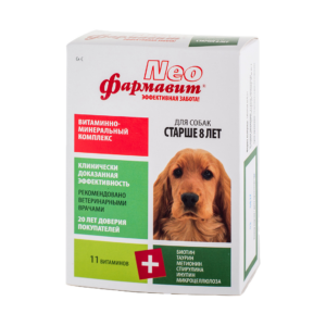 Ֆարմավիտ Neo Սկ շների համար / Фармавит Neo для собак