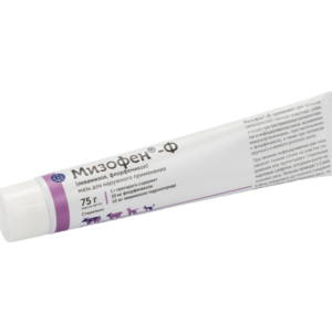 Միզոֆեն-Ֆ քսուկ 75 գ / Мизофен Ф 75 г / Mizofen F 75 g