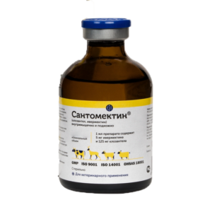 Սանտոմեքտին 50 մլ / Сантомектин 50мл
