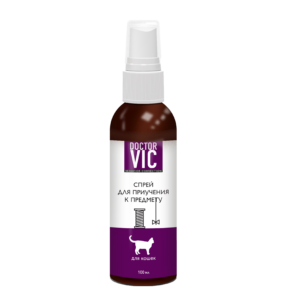 Սփրեյ կատվին առարկաքն սովորեցնող Doctor VIC 100մլ / Спрей Doctor VIC для приучения кошек к предмету 100мл