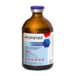 Ֆլորիտիլ 100 մլ  / Флоритил раствор для инъекций 100 мл