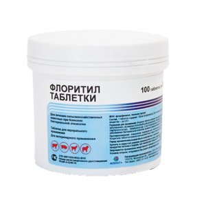 Ֆլորիտիլ 0.6գ 100 հաբ / Флоритил таблетки 0.6г