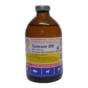 Տիլոզին-200 100մլ ԲՖԳ / Тилозин 200 100мл