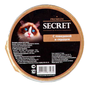 Սեկրետ Պրեմիում 125գ պահածո կատվի տավար+սիրտ / Секрет Премиум консервы для кошек с говядиной и сердцем (ламистр) 125гр