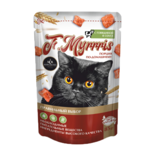 Սեկրետ պաուչ Myrrris 85գ հորթը սոուսում / Секрет F.Myrrris для кошек с говядиной в соусе пауч 85г