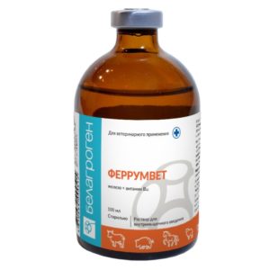 Ֆեռումվետ 100 մլ․ / Ферумвет 100мл / Fertumvet 100ml
