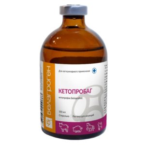 Կետոպրոբագ 100 մլ․/ Кетопробаг 100мл / Ketoprobag 100ml