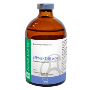 Վերմեքտին Զերո 100մլ․ / Вертмектин Зеро 100мл / Vermektin Zero 100ml