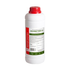 Կոլիստին-Օ  1լ / Колистин-О 1л / Kolistin-O 1L