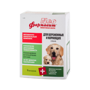 Ֆարմավիտ Neo Սկ-ԲԿ հղի և կերակրող շների համար / Фармавит NEO Ск-БК для беременных и кормящих собак