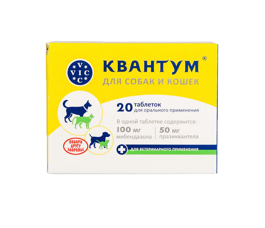 Лекарство для животных