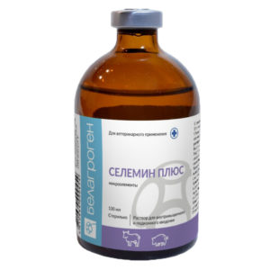 Սելեմին պլյուս 100,0 / Селемин Плюс 100,0
