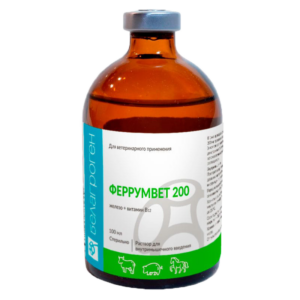 Ֆեռումվետ 200 100մլ / Феррумвет 200 100мл